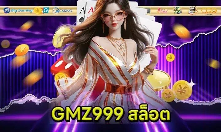 GMZ999 Slots feature image